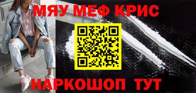 тгк Бугуруслан