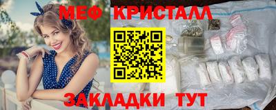 apvp Бузулук