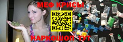 тгк Бугуруслан