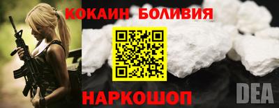тгк Бугуруслан