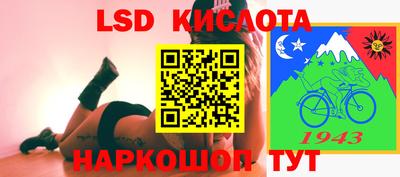 apvp Бузулук