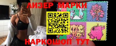 тгк Бугуруслан