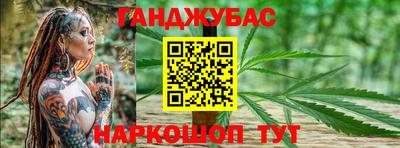 apvp Бузулук