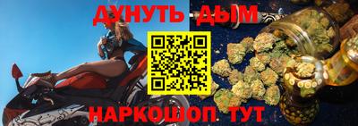 apvp Бузулук