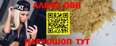 дурь Будённовск