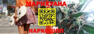 дурь Будённовск