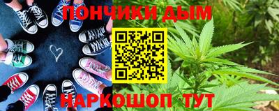 apvp Бузулук