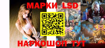 дурь Будённовск