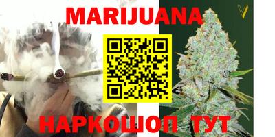 тгк Бугуруслан