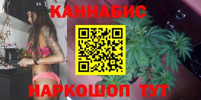 тгк Бугуруслан