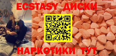дурь Будённовск