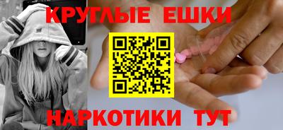 apvp Бузулук