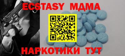 apvp Бузулук