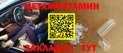 apvp Бузулук