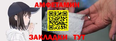 тгк Бугуруслан