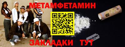 apvp Бузулук
