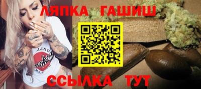 тгк Бугуруслан