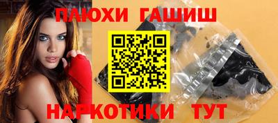 apvp Бузулук