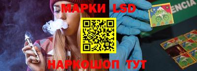 дурь Будённовск
