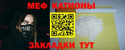тгк Бугуруслан