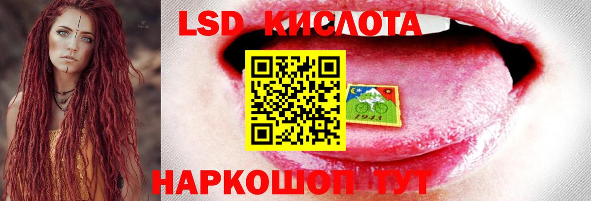Меф МЯУ МЯУ кристаллы  Сарапул  Гашиш  COCAIN  Экстази  Гашиш  Марихуана  Вход с VPN  МАРИХУАНА  Кетамин 